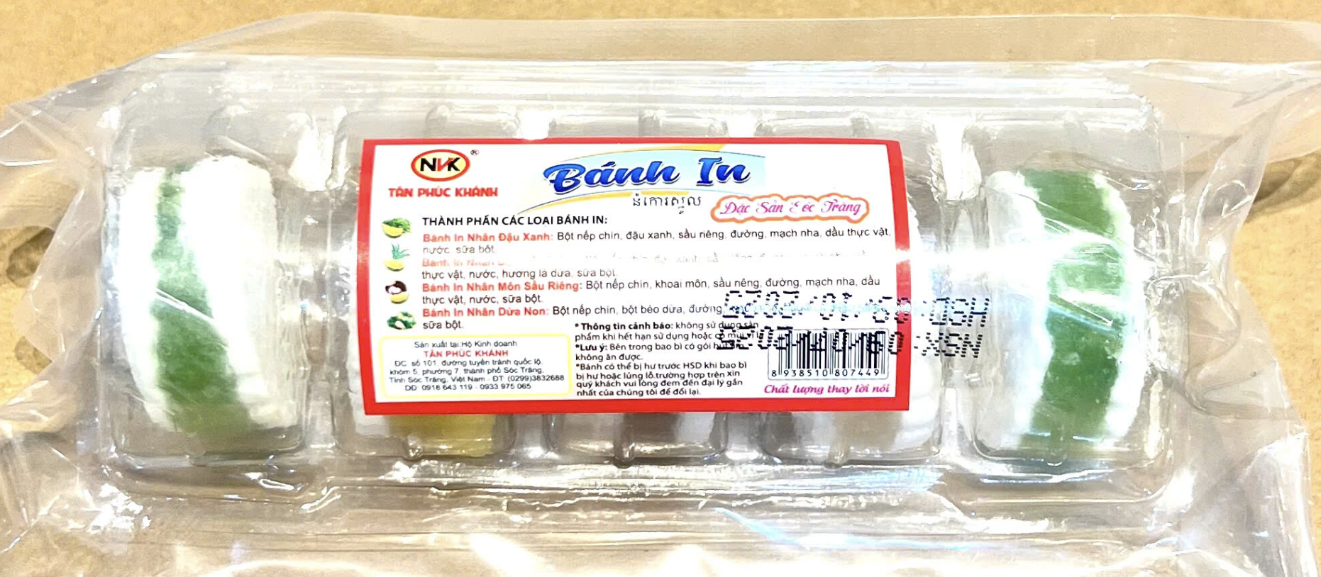 Bánh Tân Phúc Khánh 100g